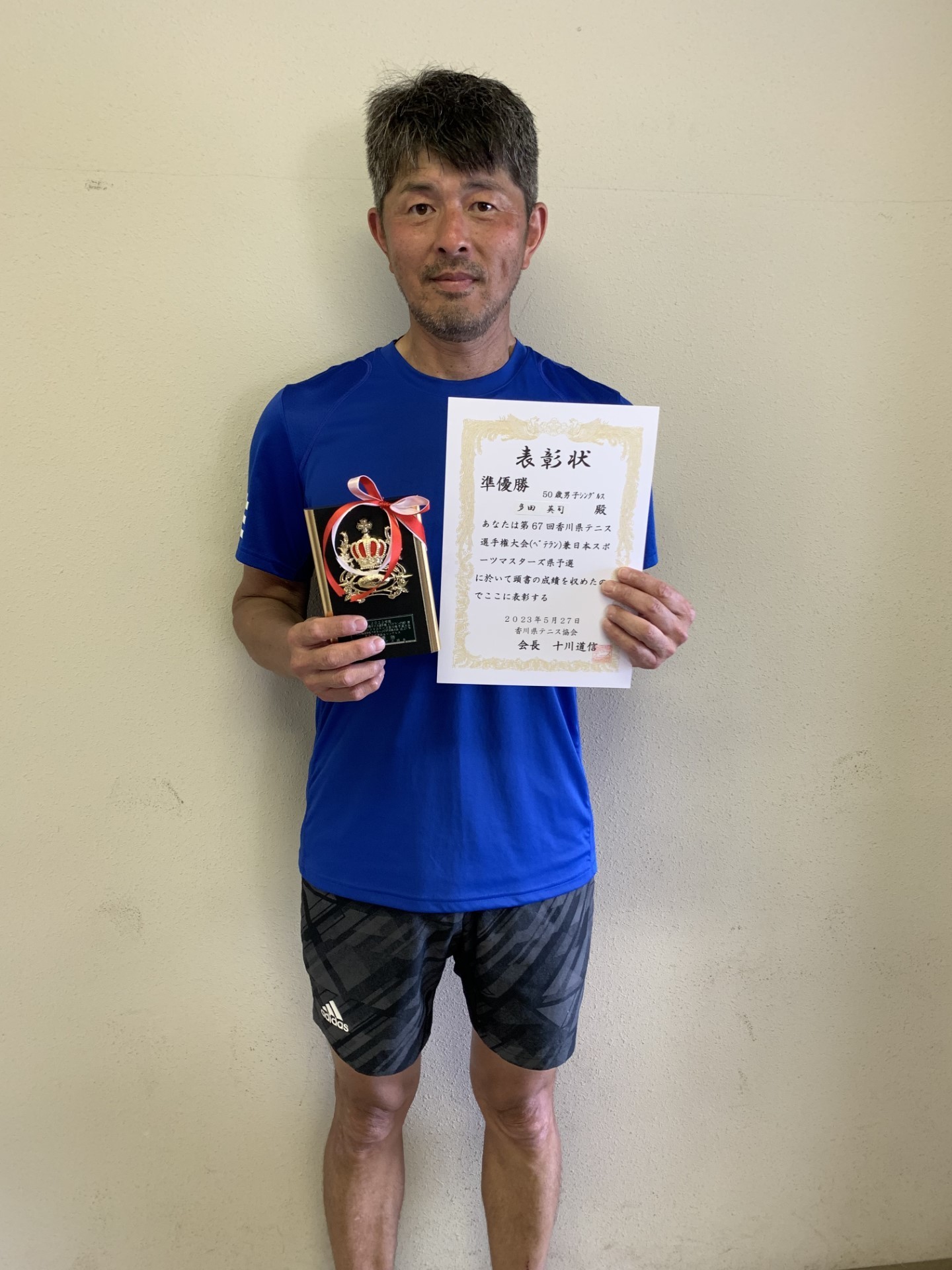 6_50歳男子_準優勝.jpg
