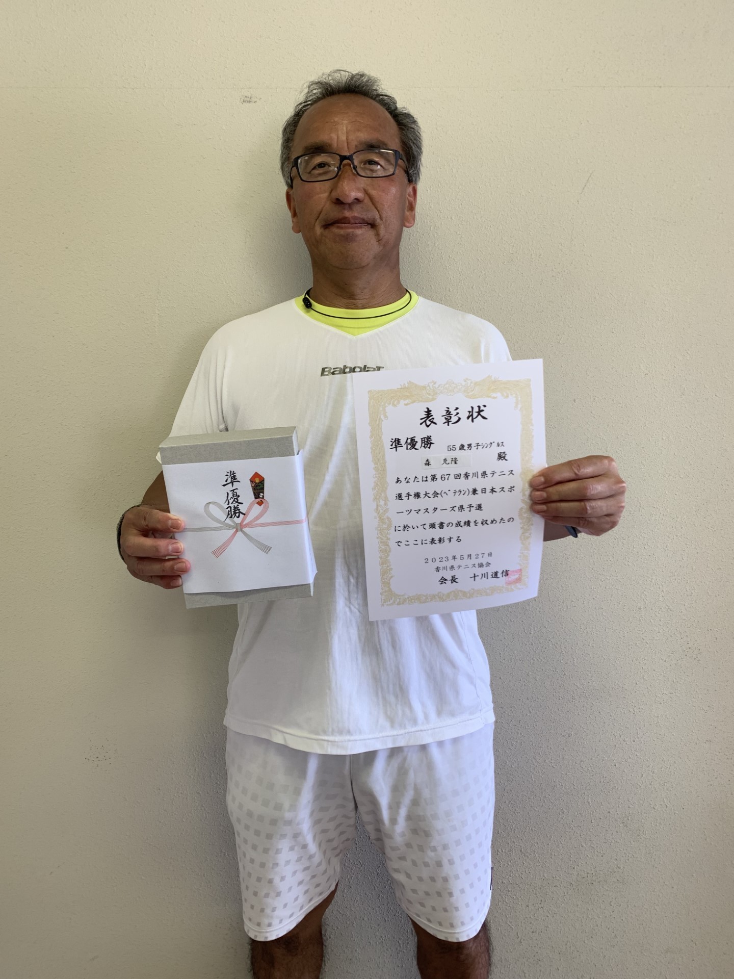 8_55歳男子_準優勝.jpg