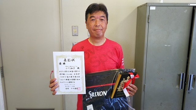 H55男子S優勝 小河和洋.JPG