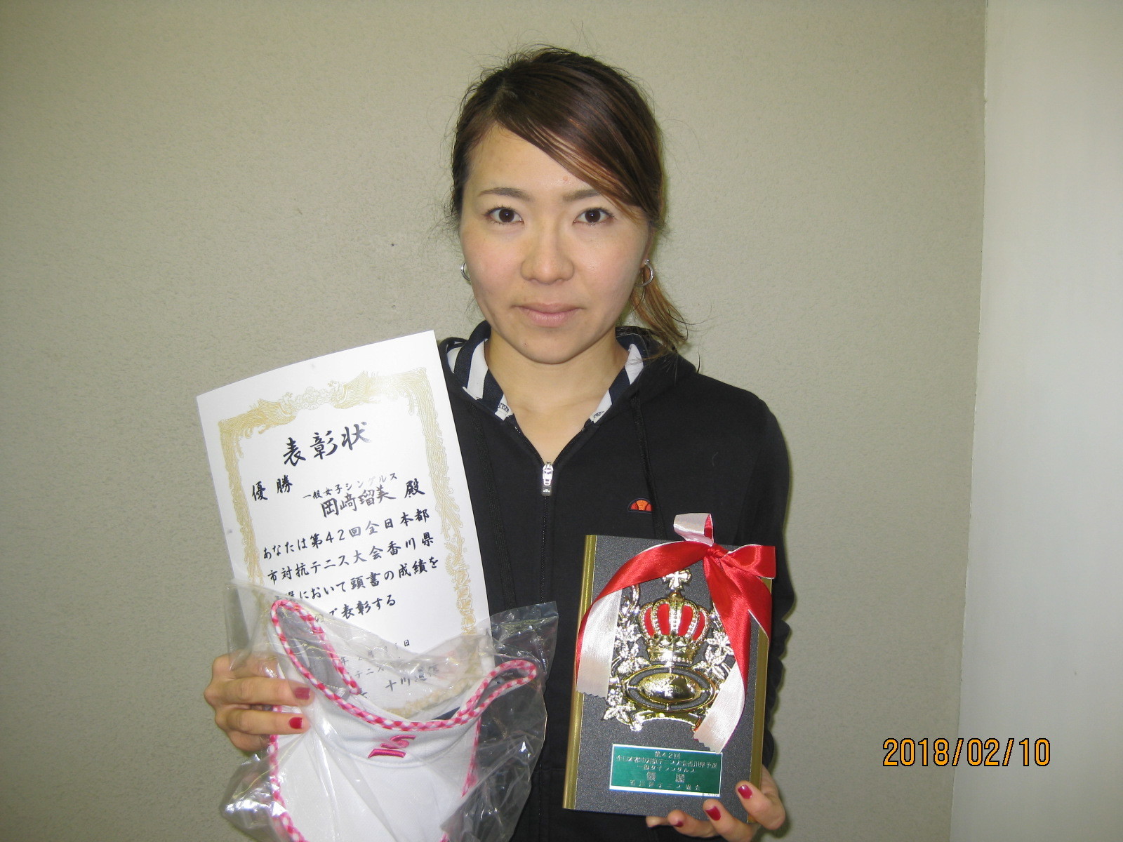 【一般女子S優勝:岡崎】.JPG