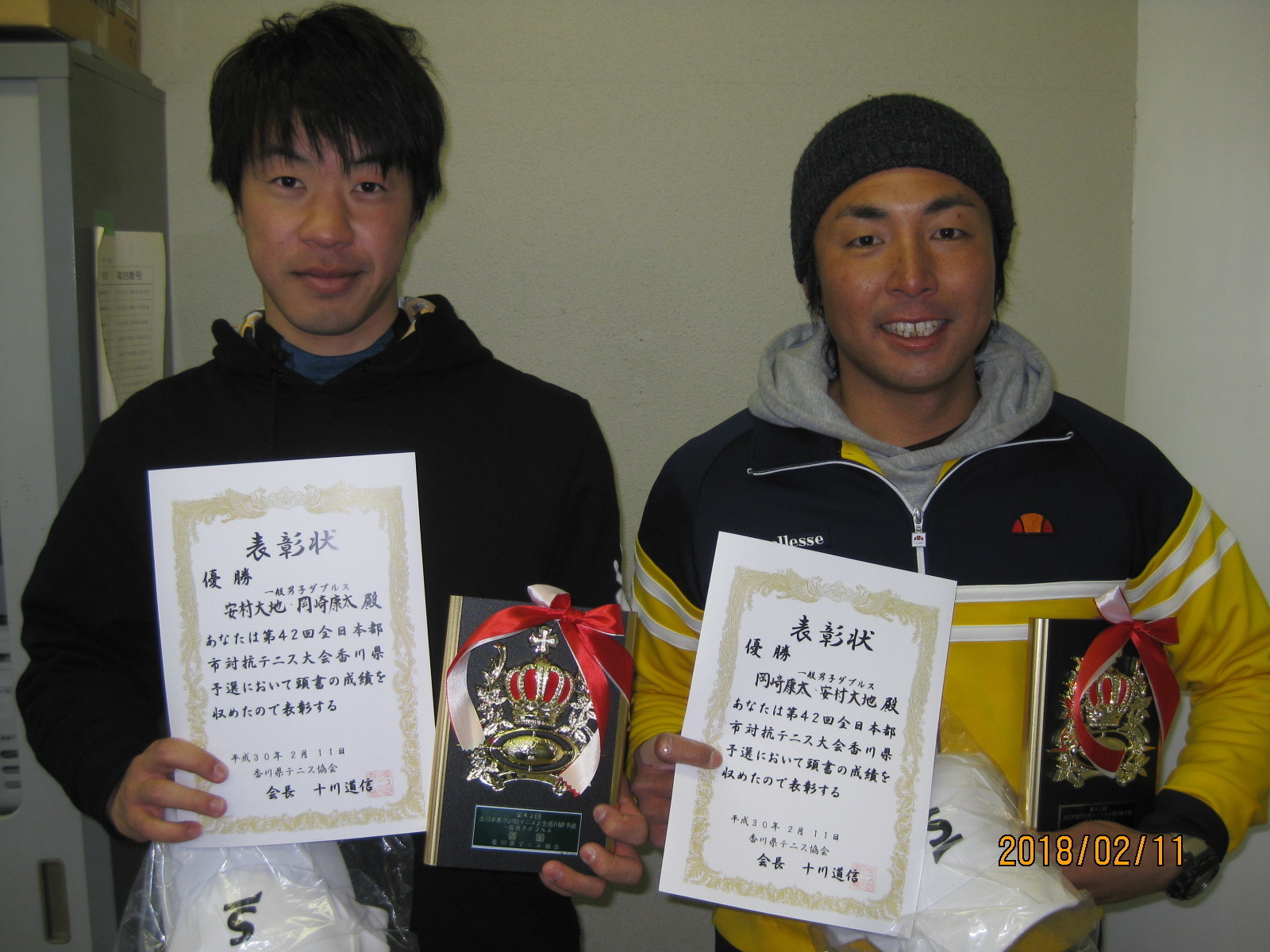 【一般男子D優勝:岡崎・安村】.JPG