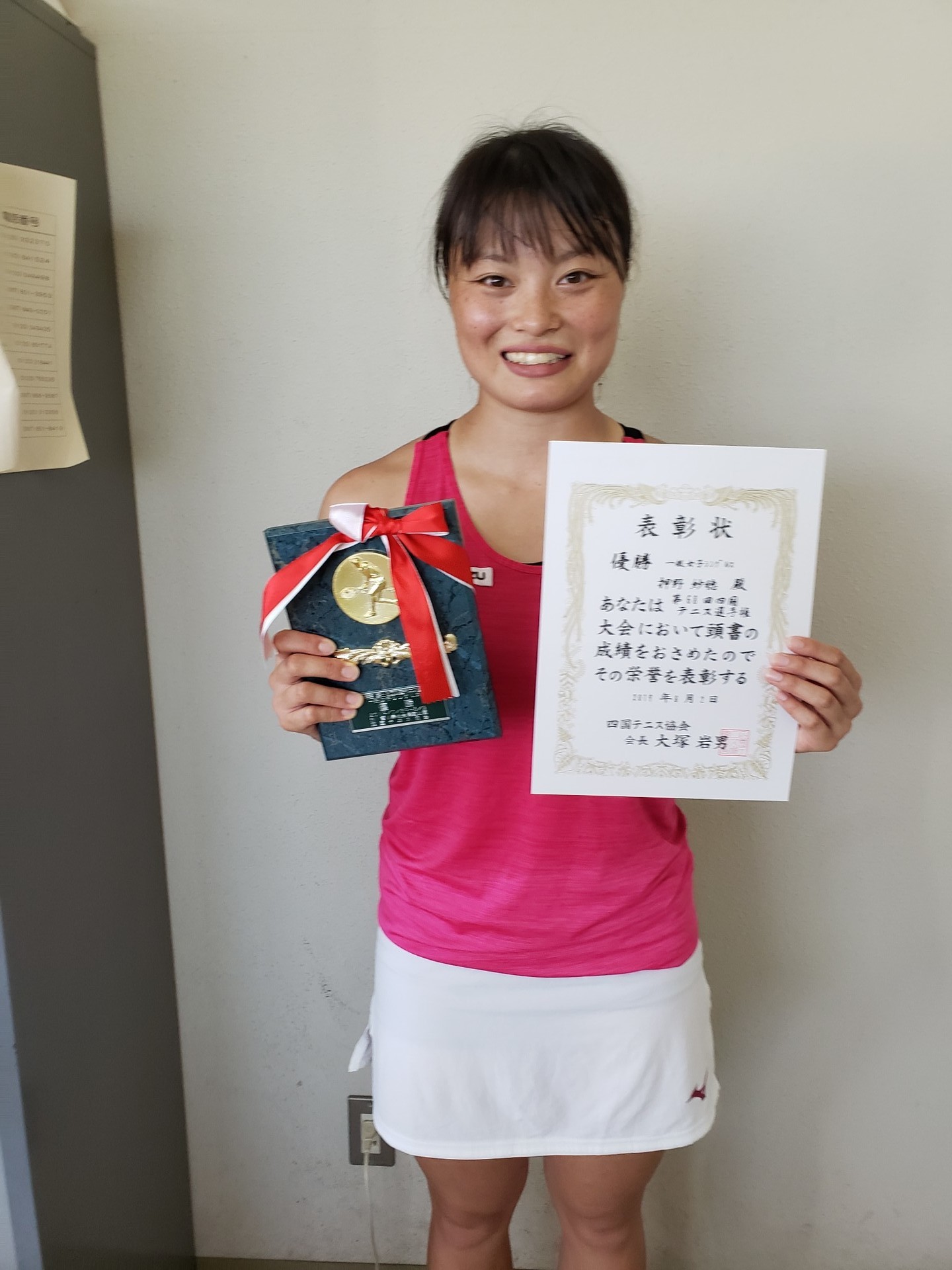 一般女S 優勝 押野.jpg