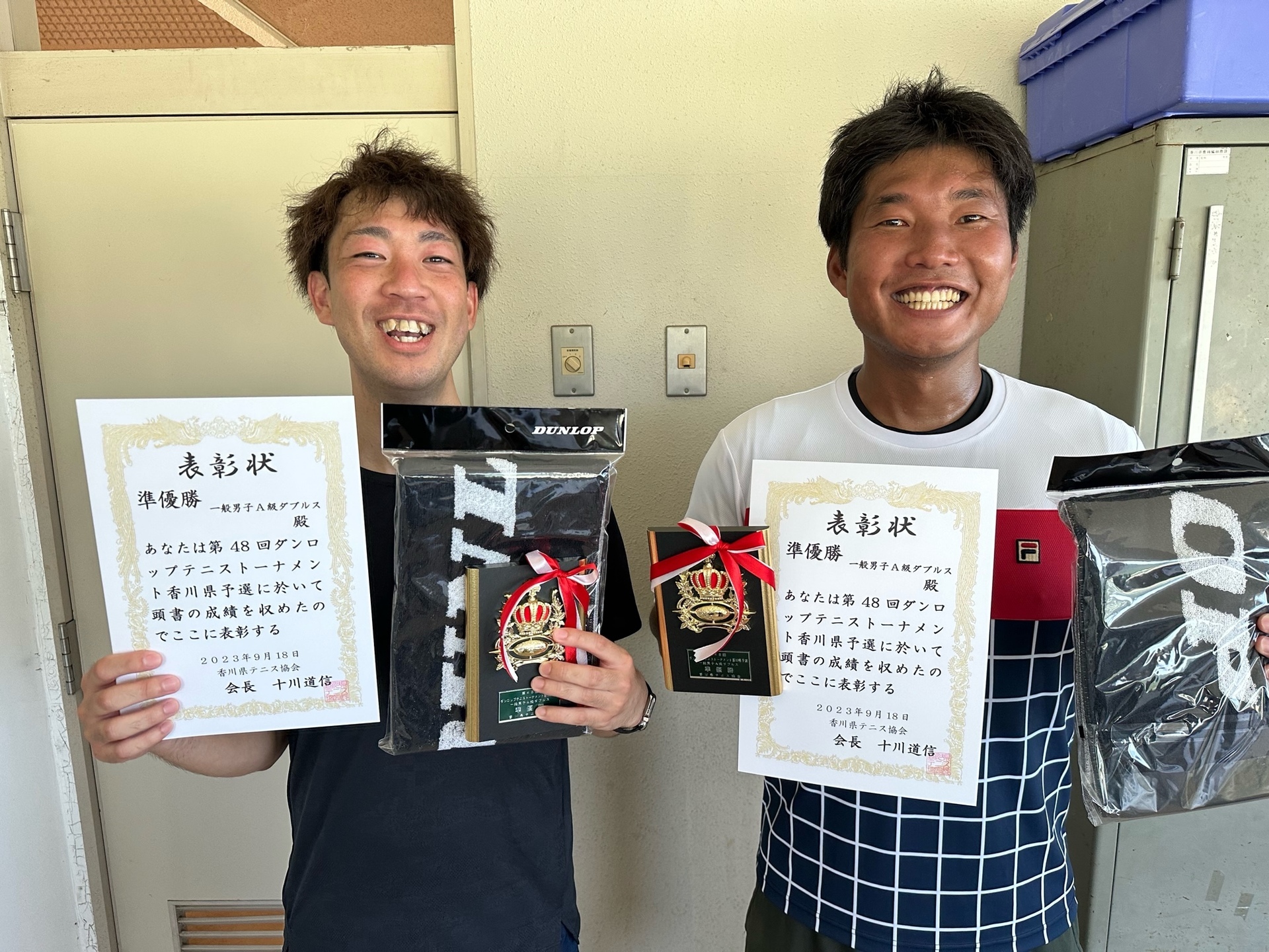一般男子A 準優勝 梶川・遠藤.jpeg