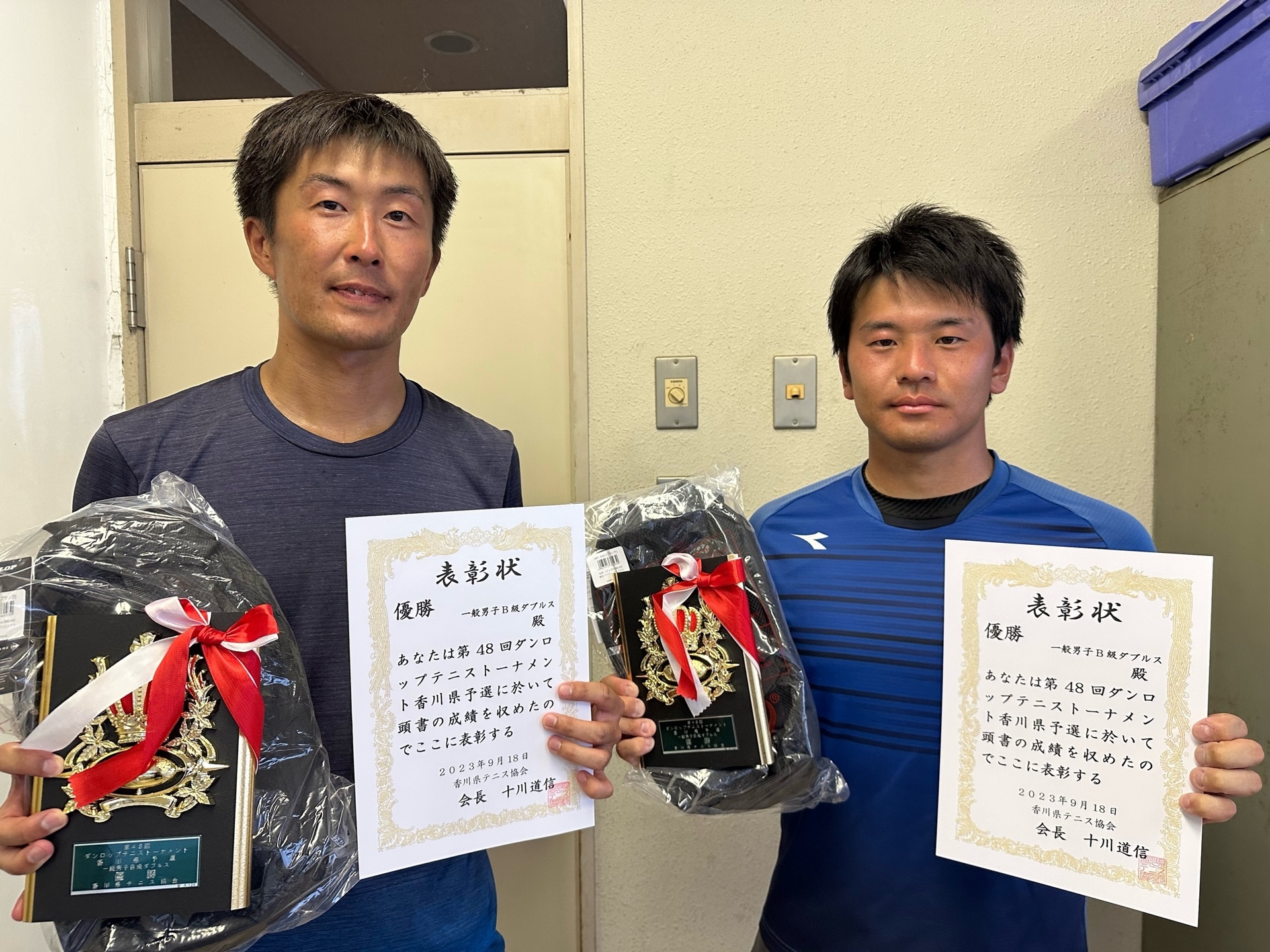 一般男子B 優勝 池・木村.jpeg