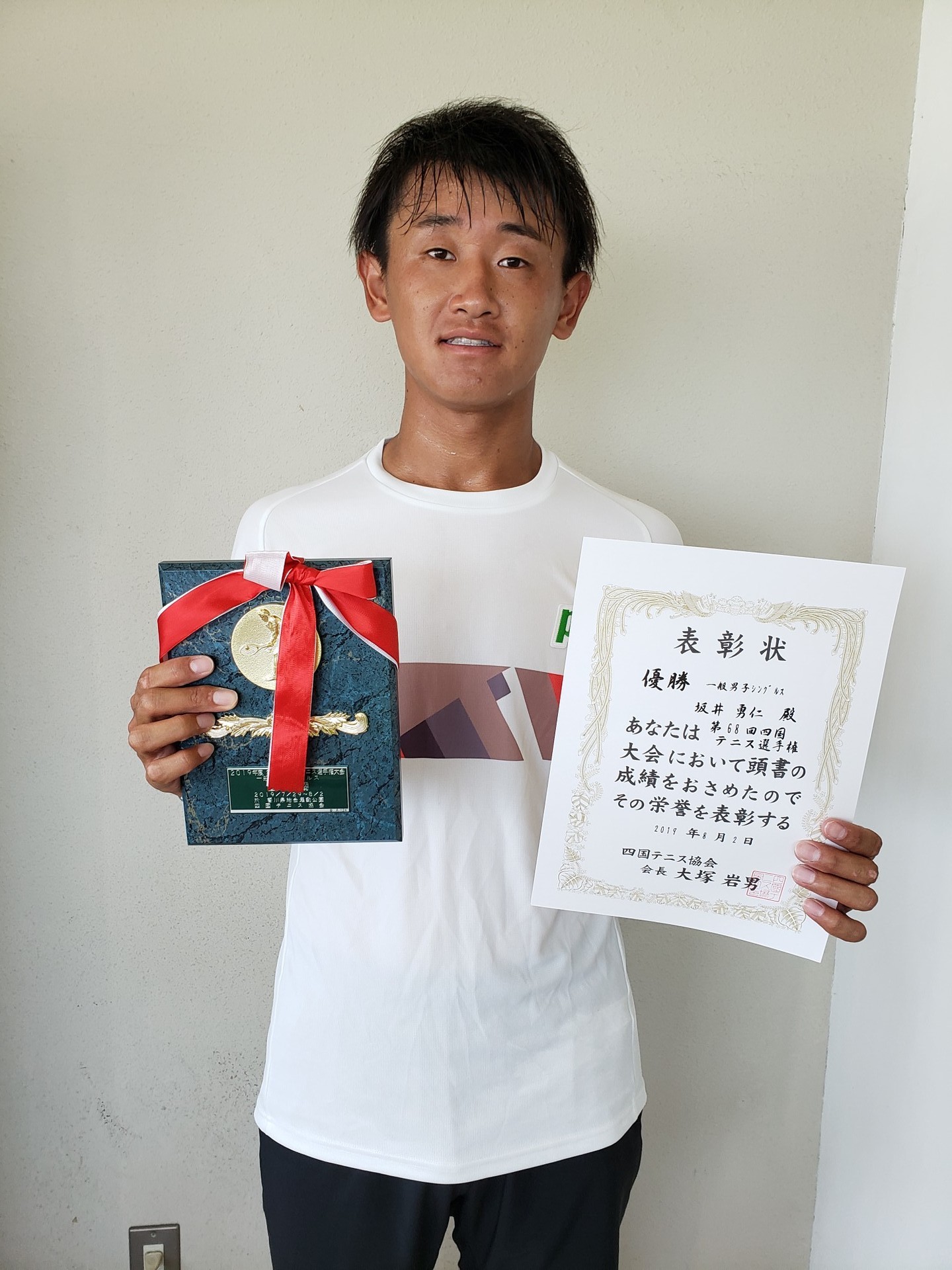 一般男S 優勝 坂井.jpg