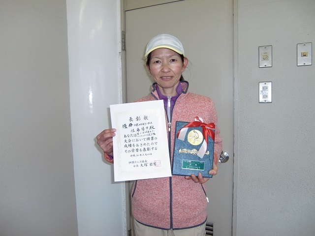 女45歳S優勝 佐藤陽子.JPG