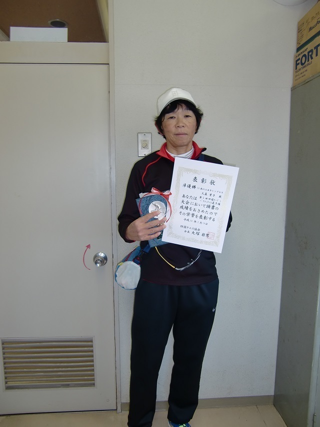女50歳S準優勝 大森葉子.JPG