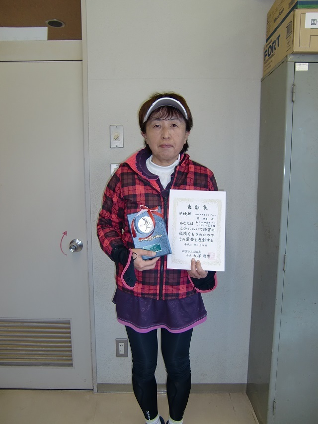 女55歳S準優勝 幅明美.JPG