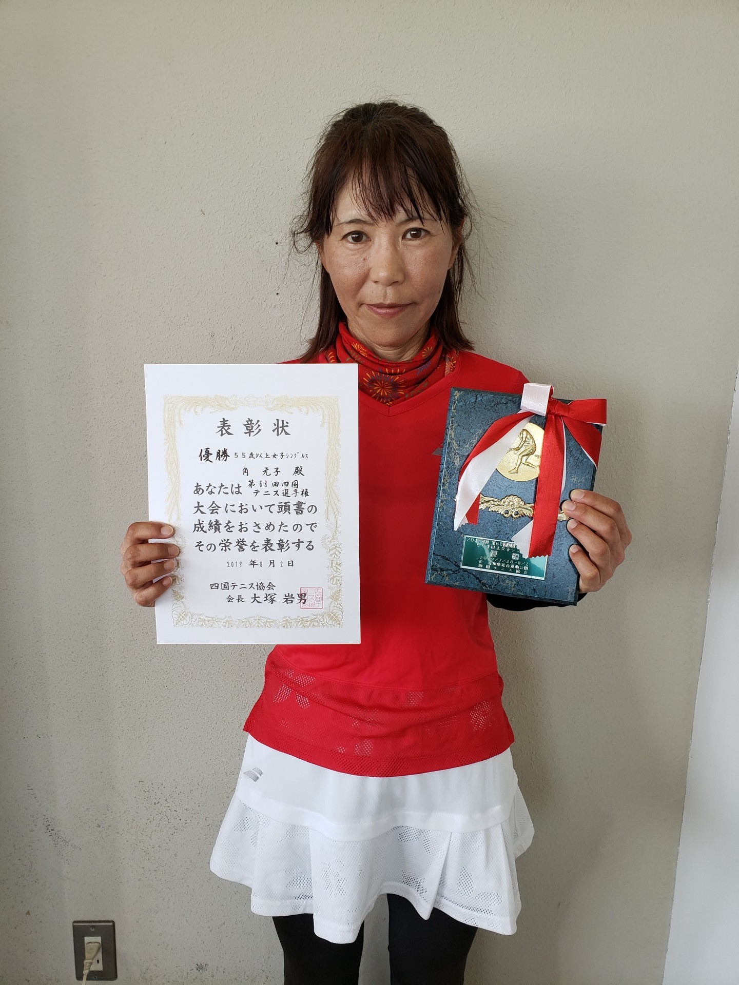 女55S 優勝 角.jpg