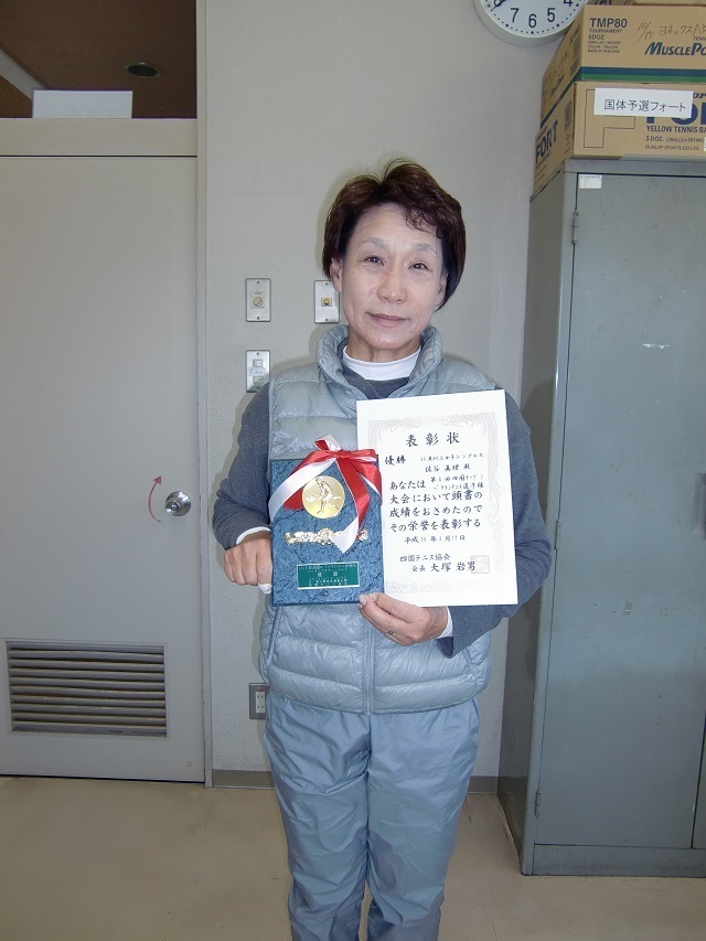 女60歳S優勝 佐谷眞理.JPG