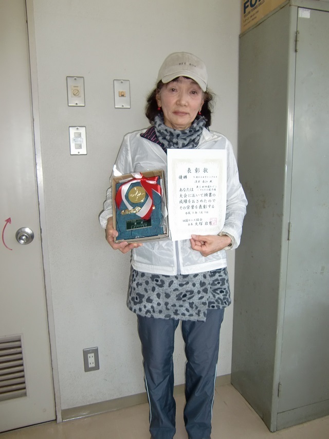女70歳S優勝 浅井菊江.JPG
