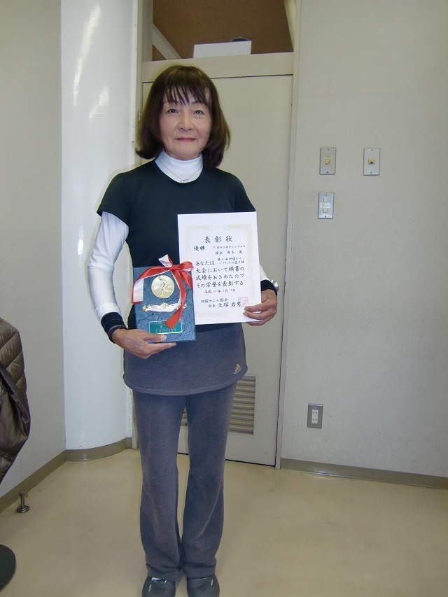 女75歳S優勝 深水幹子.JPG