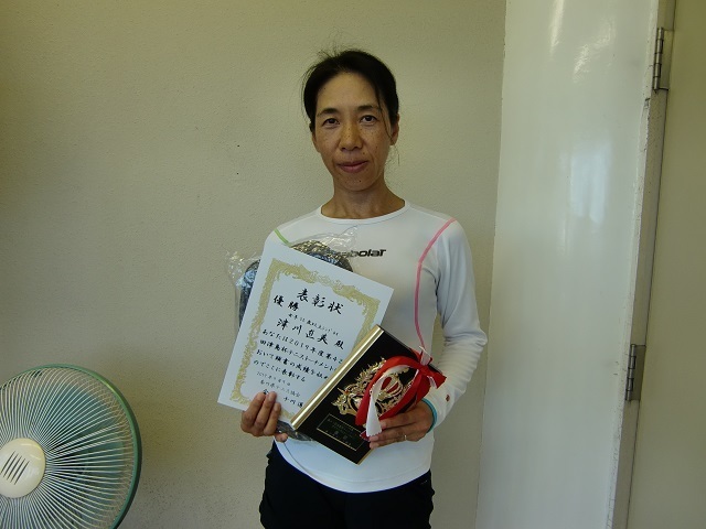 女子50歳S優勝 津川直美.JPG