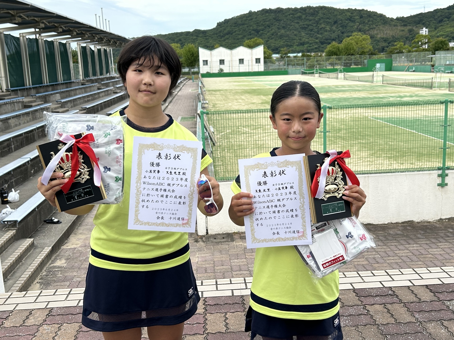 女子B級優勝.jpg