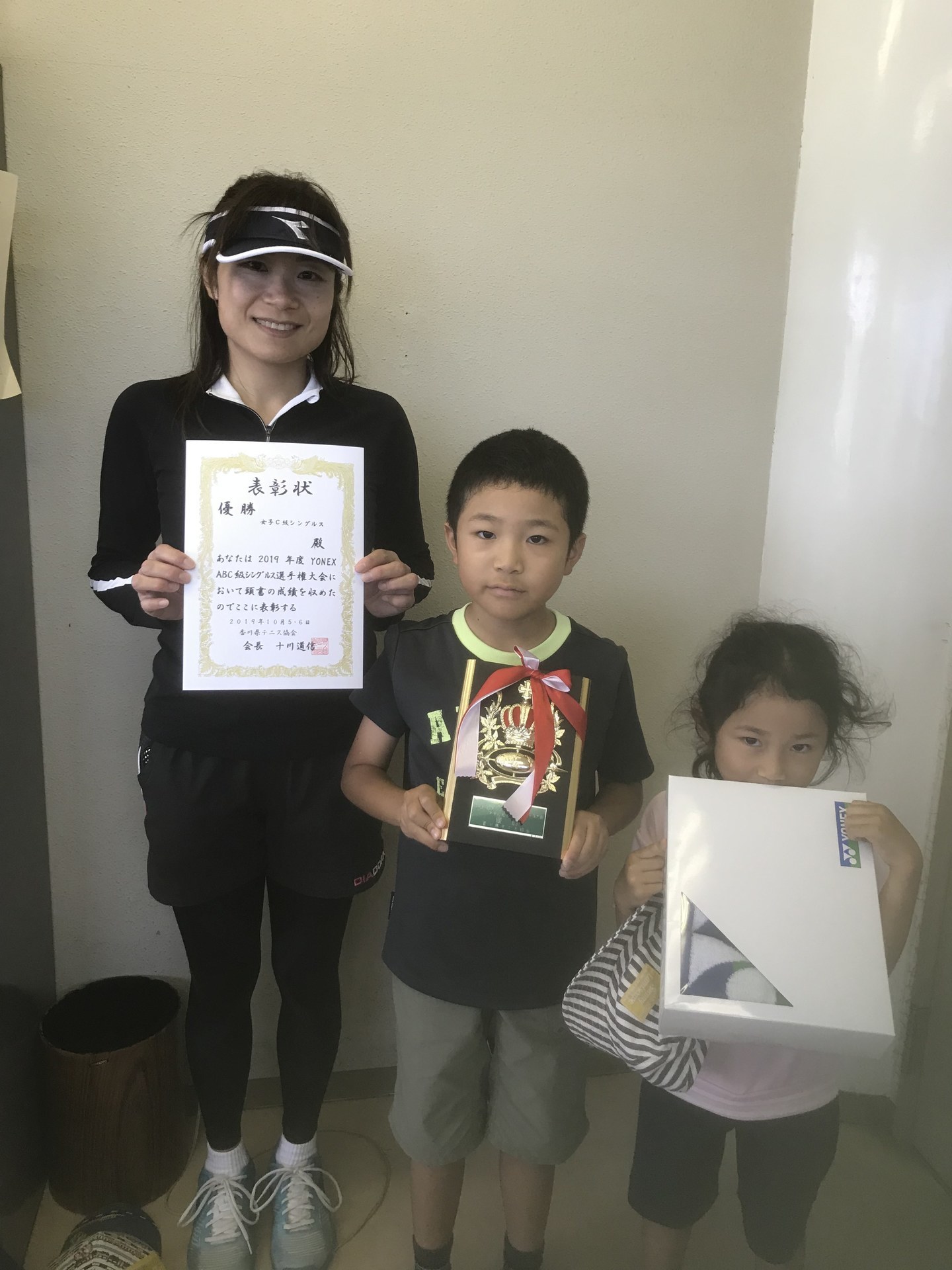 女子C級優勝 西内理恵.jpg