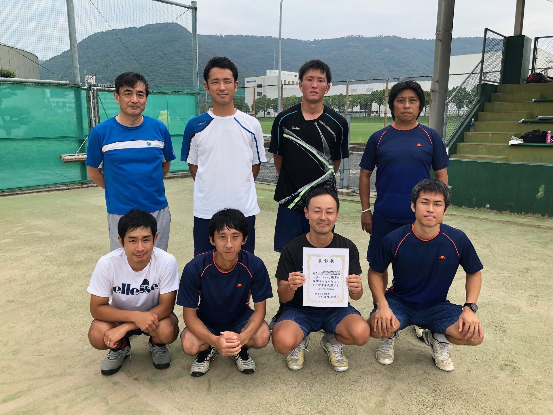 実A四国予選_1位_四国電力.jpg
