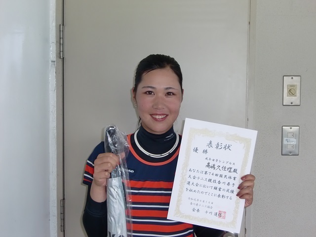 成年女子シングルス優勝 高橋久佳理.JPG