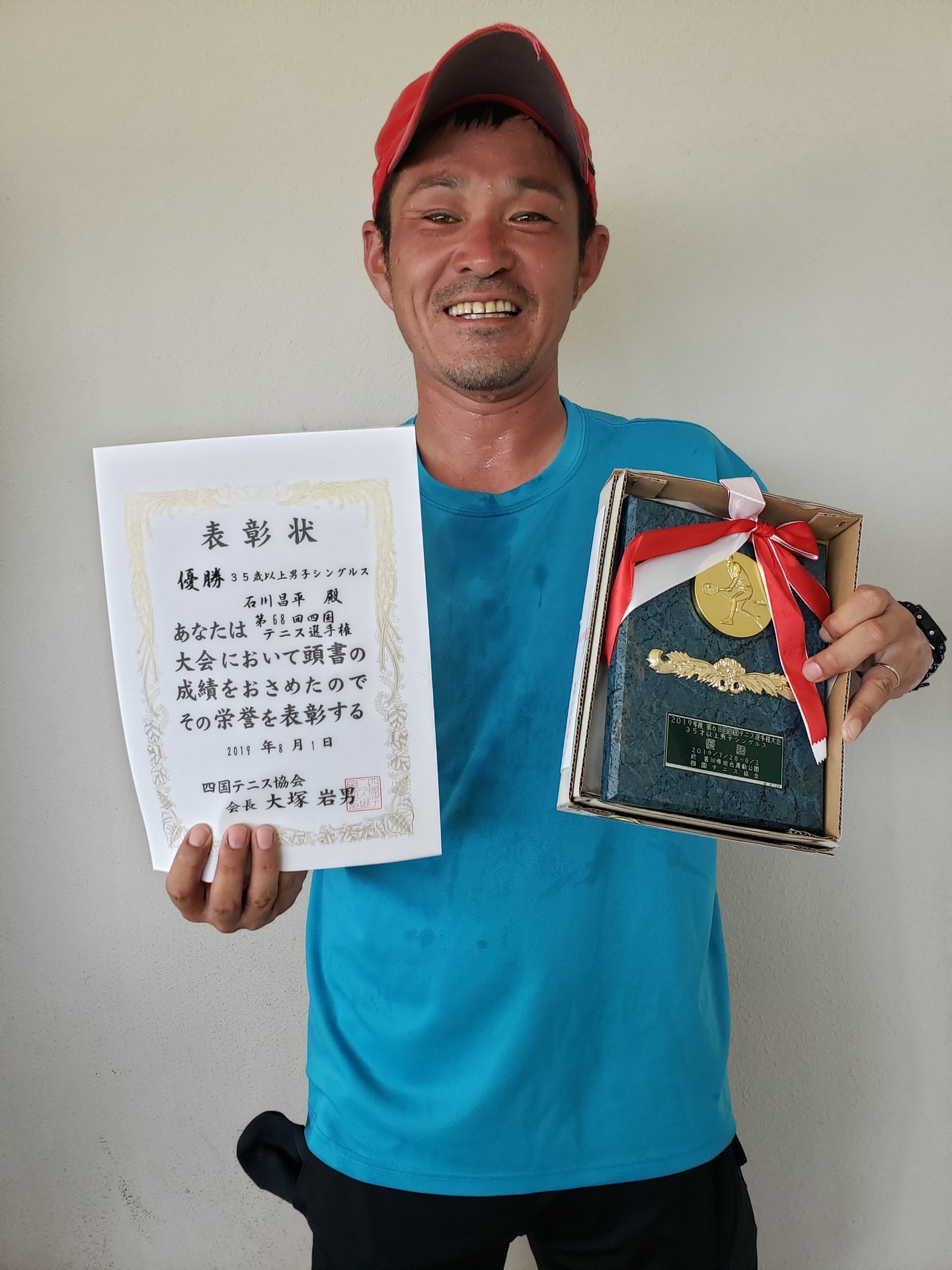 男35S 優勝 石川.jpg