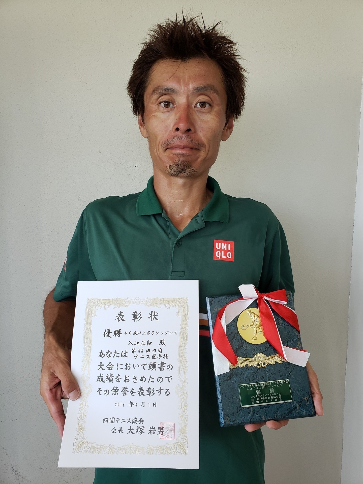 男40S 優勝 入江.jpg