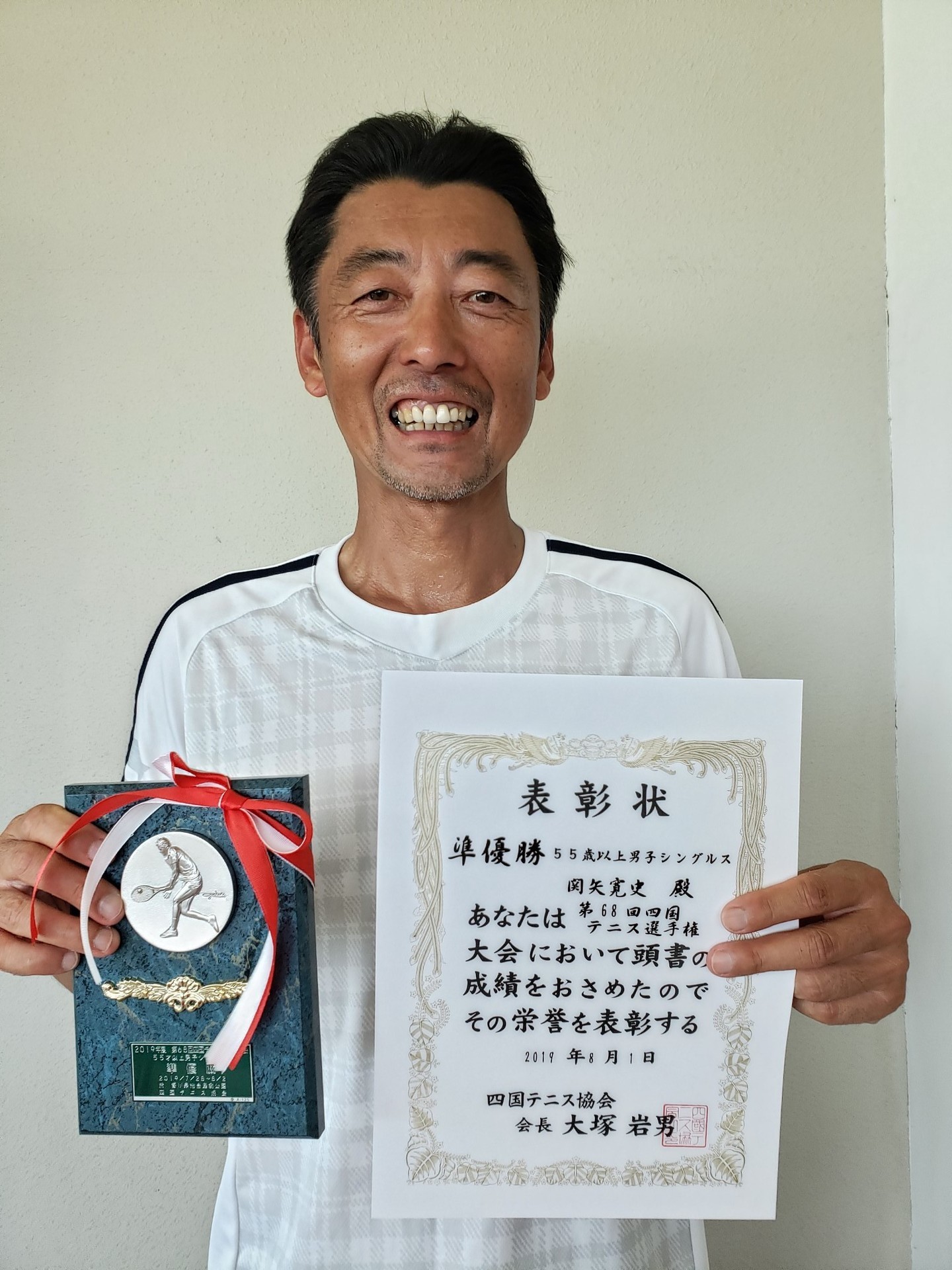 男55S 準優勝 関矢.jpg