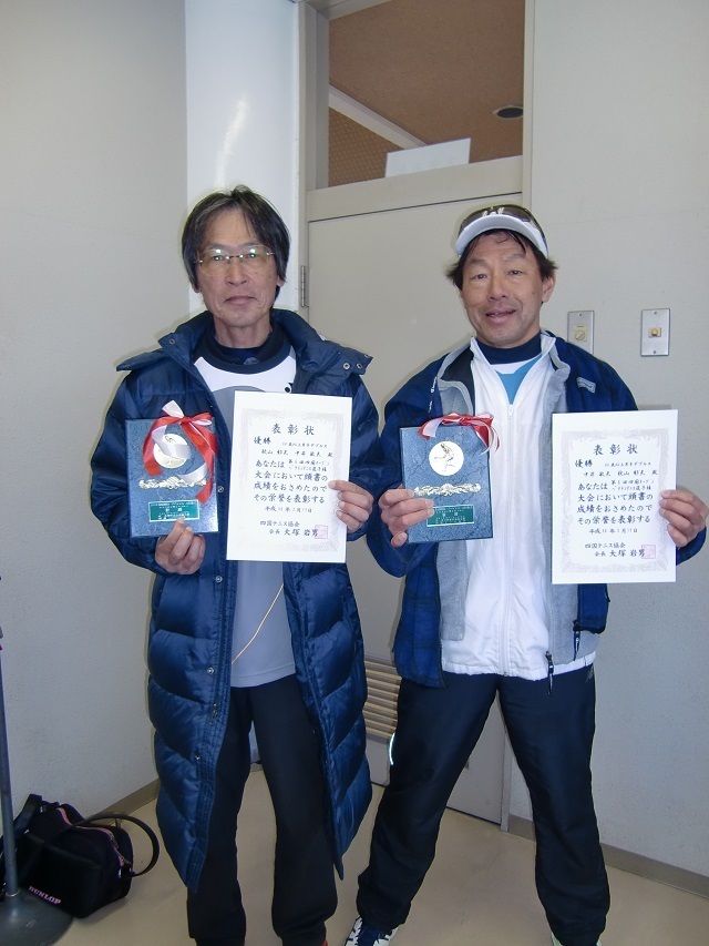 男60歳D優勝 中井敏夫・秋山郁夫.JPG