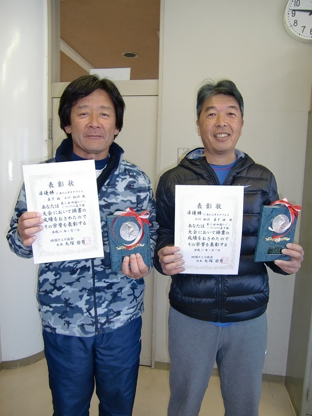 男60歳D準優勝 森下誠・小川和洋.JPG