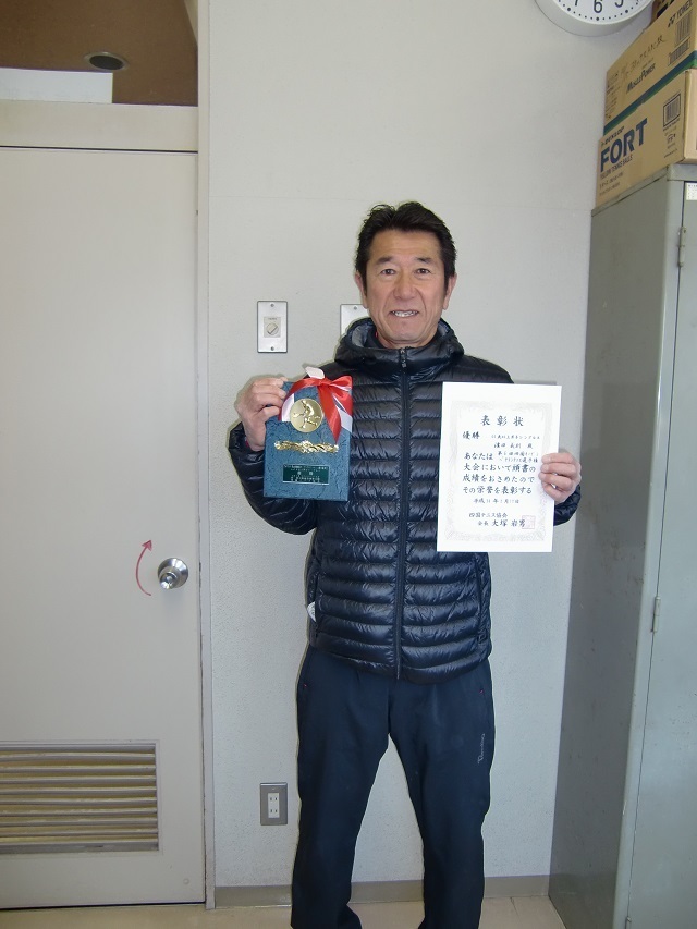 男60歳S優勝 濱田義則.JPG