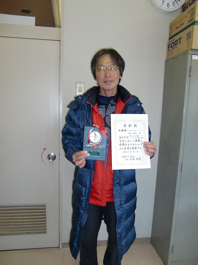 男60歳S準優勝 秋山郁夫.JPG