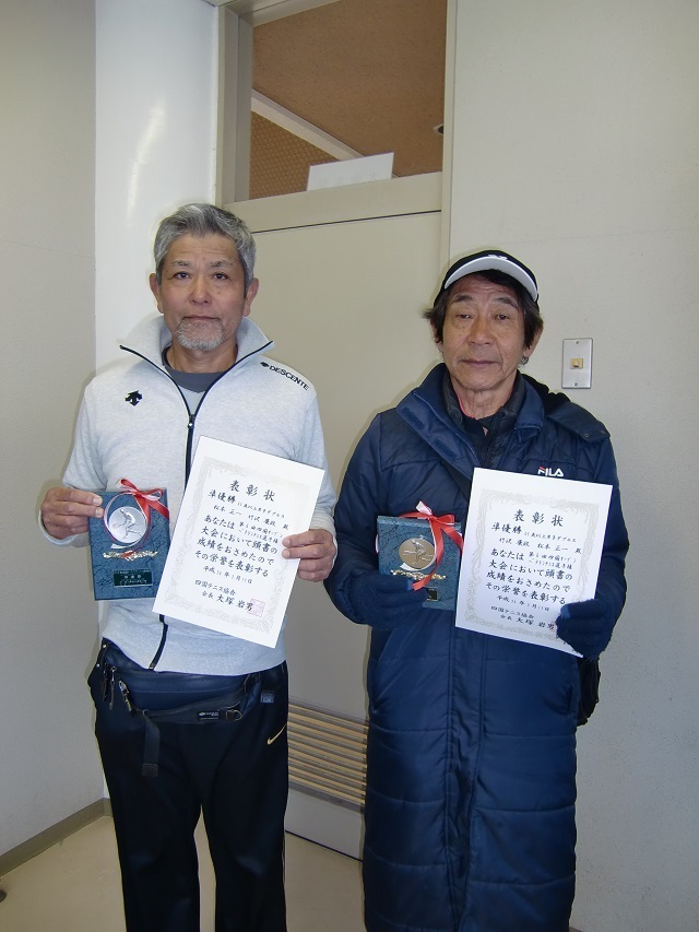 男65歳D準優勝 竹沢康政・松本正一.JPG