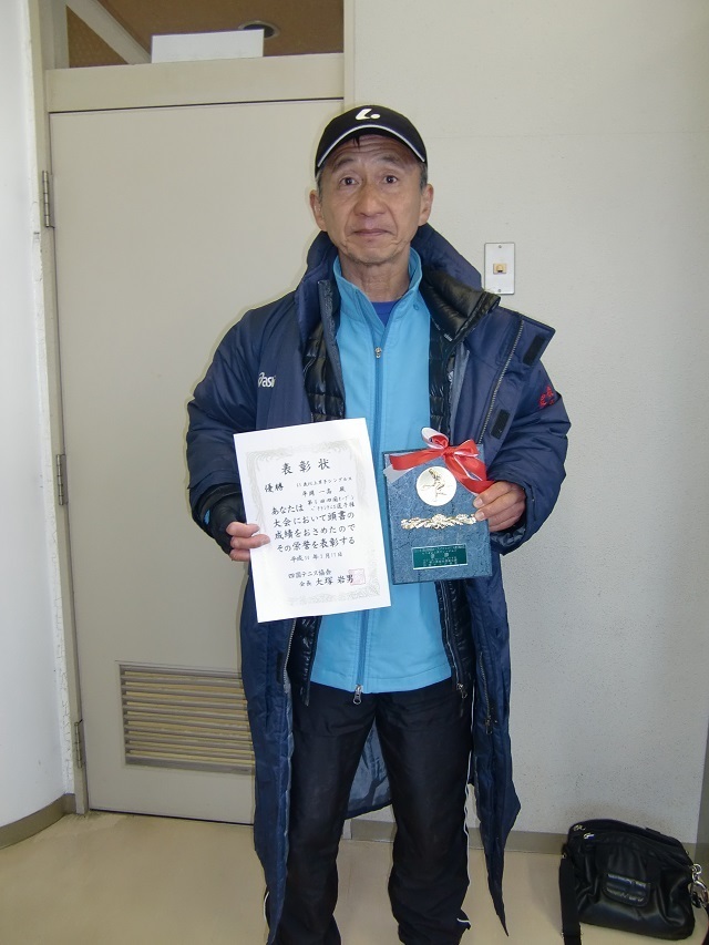 男65歳S優勝 平岡一高.JPG