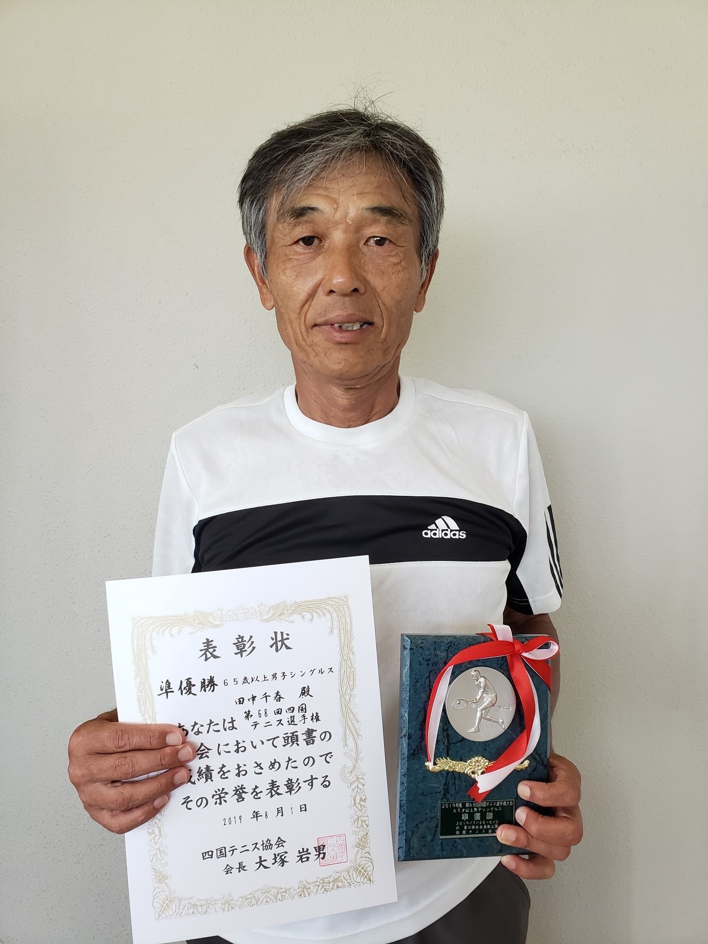 男65S 準優勝 田中.jpg