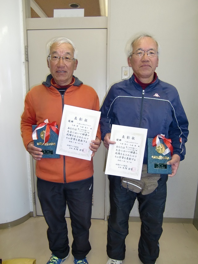 男70歳D優勝 入倉博・入倉啓二.JPG