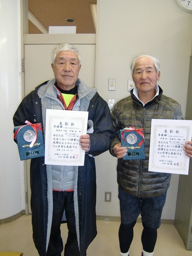 男70歳D準優勝 伊藤裕・後藤田邦裕.JPG