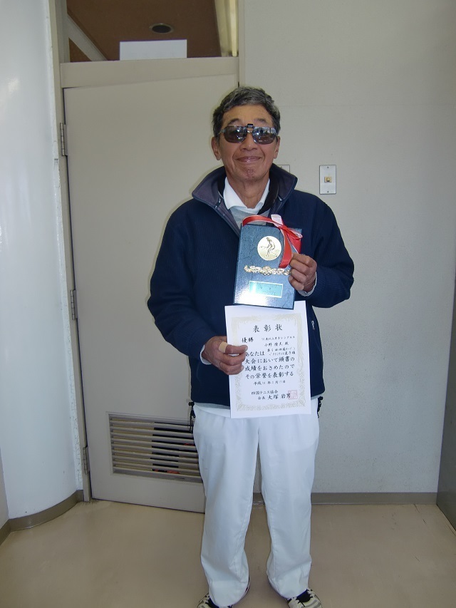 男70歳S優勝 小野隆夫.JPG