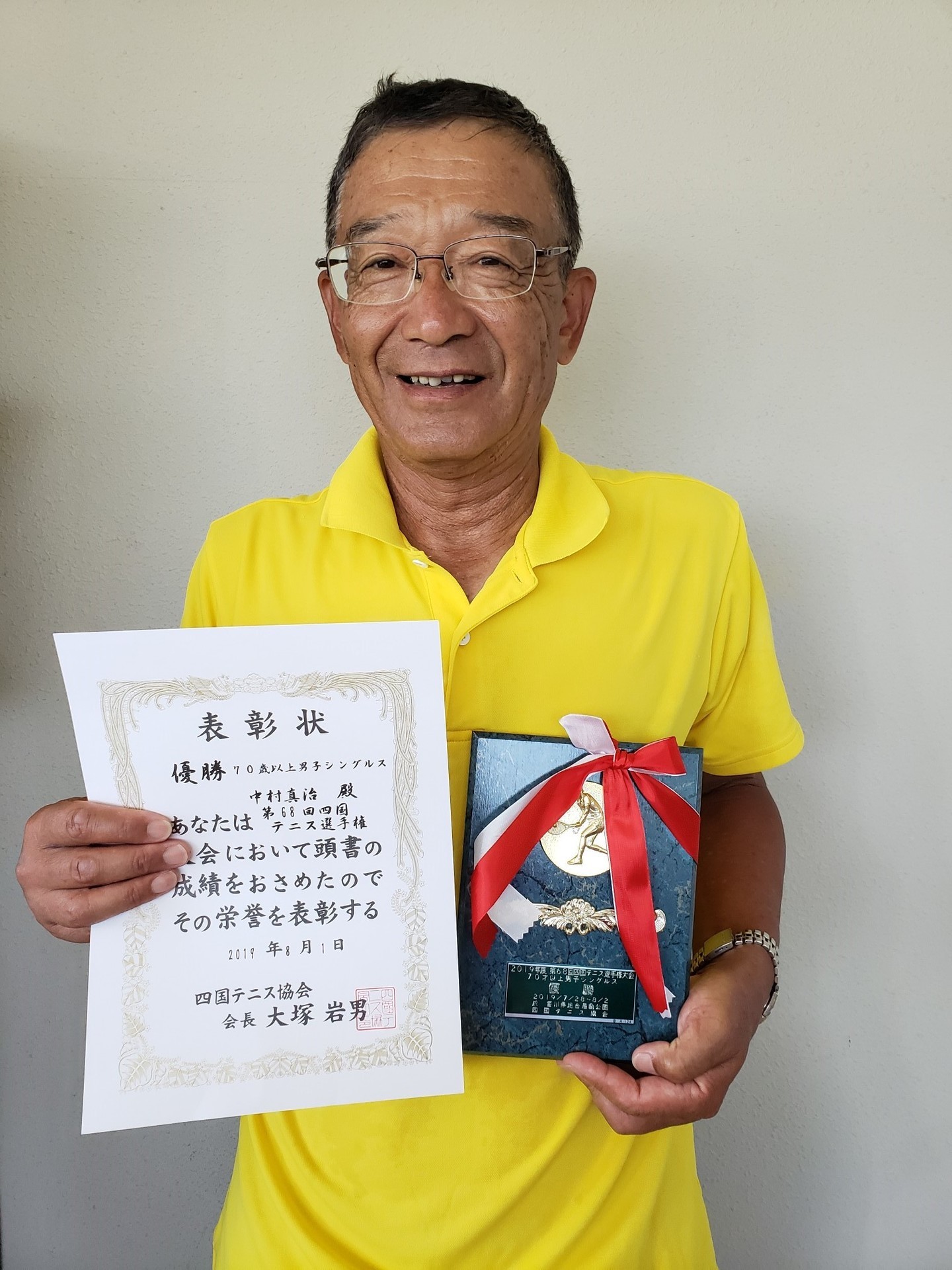 男70S 優勝 中村.jpg