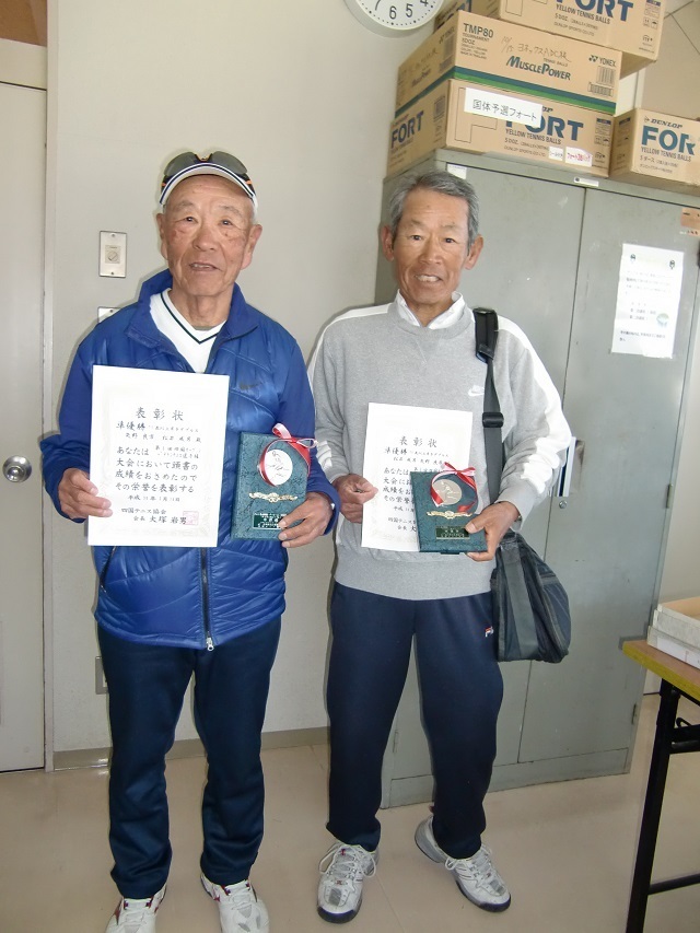 男75歳D準優勝 矢野良一・松井茂男.JPG