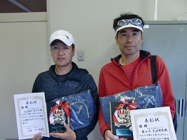 男子45歳以上D優勝 荒岡・藤田.JPG