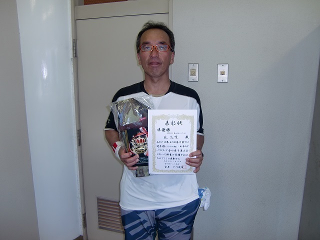 男子50歳以上S 準優勝森充隆.JPG
