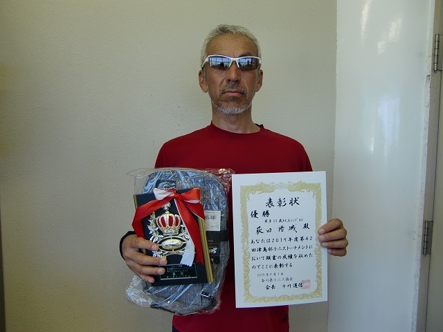 男子50歳S優勝 荻田浩城.JPG