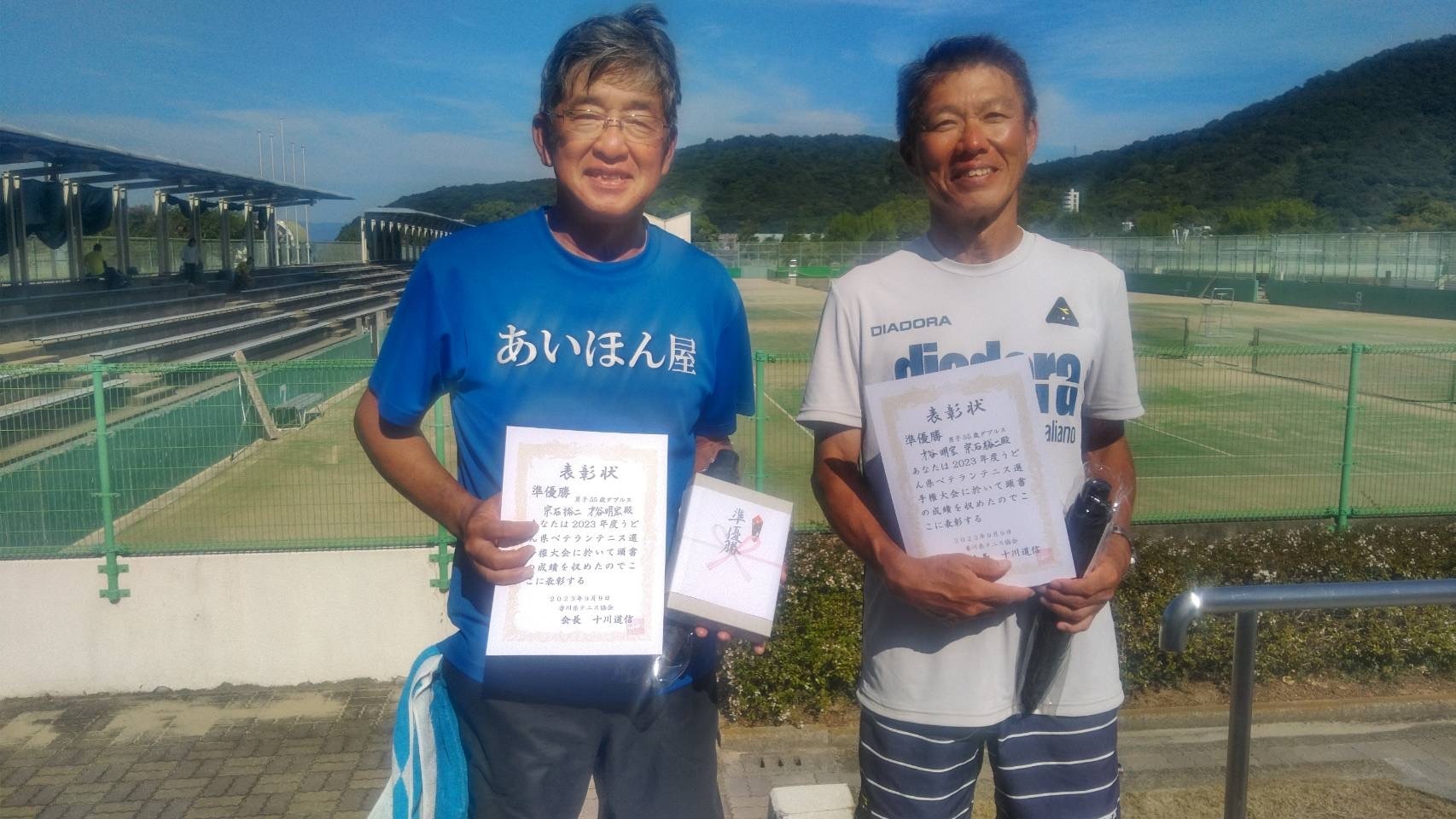 男子55歳ダブルス 準優勝 才谷・宗石.JPG