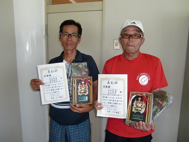 男子55歳以上D 準優勝 片山・木岡.JPG