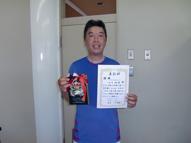 男子60歳以上S 優勝 小河和洋.JPG