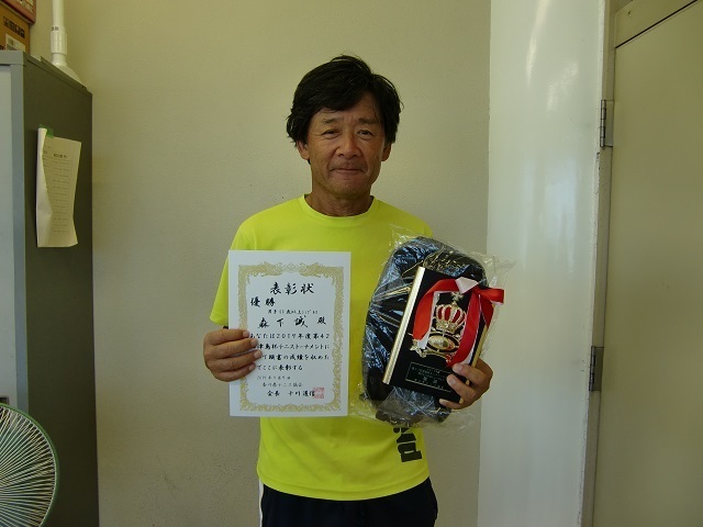 男子60歳S優勝 森下誠.JPG