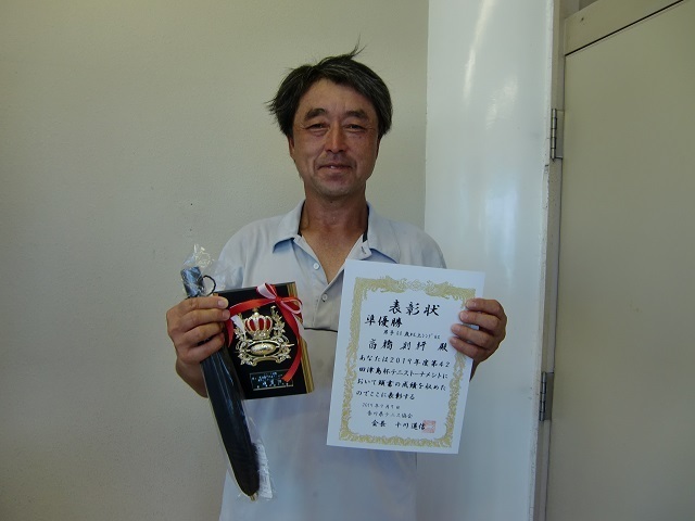 男子60歳S準優勝 高橋則行.JPG