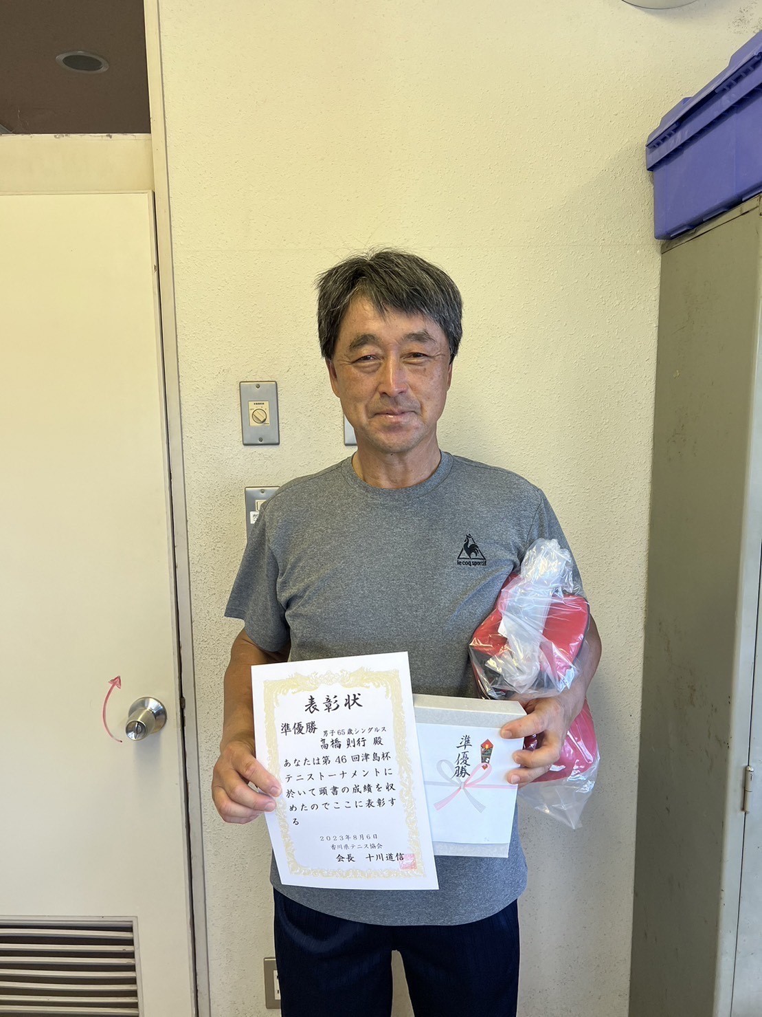 男子65歳準優勝 高橋.jpg