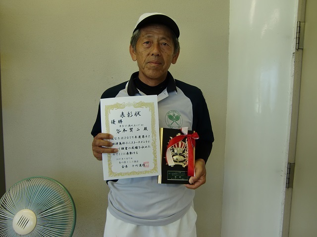 男子65歳S優勝 谷本賢二.JPG