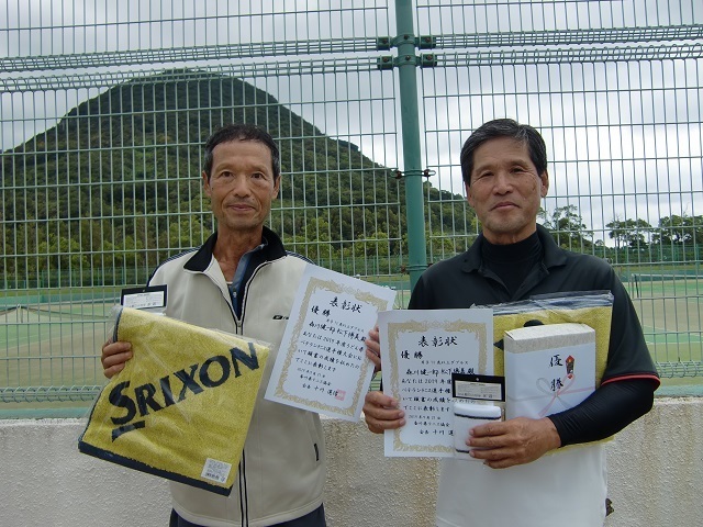 男子70歳以上優勝 森川・松下.JPG