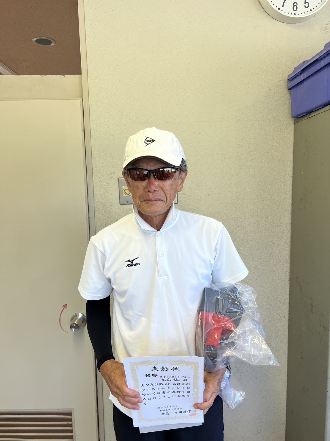 男子70歳優勝 光武.jpg