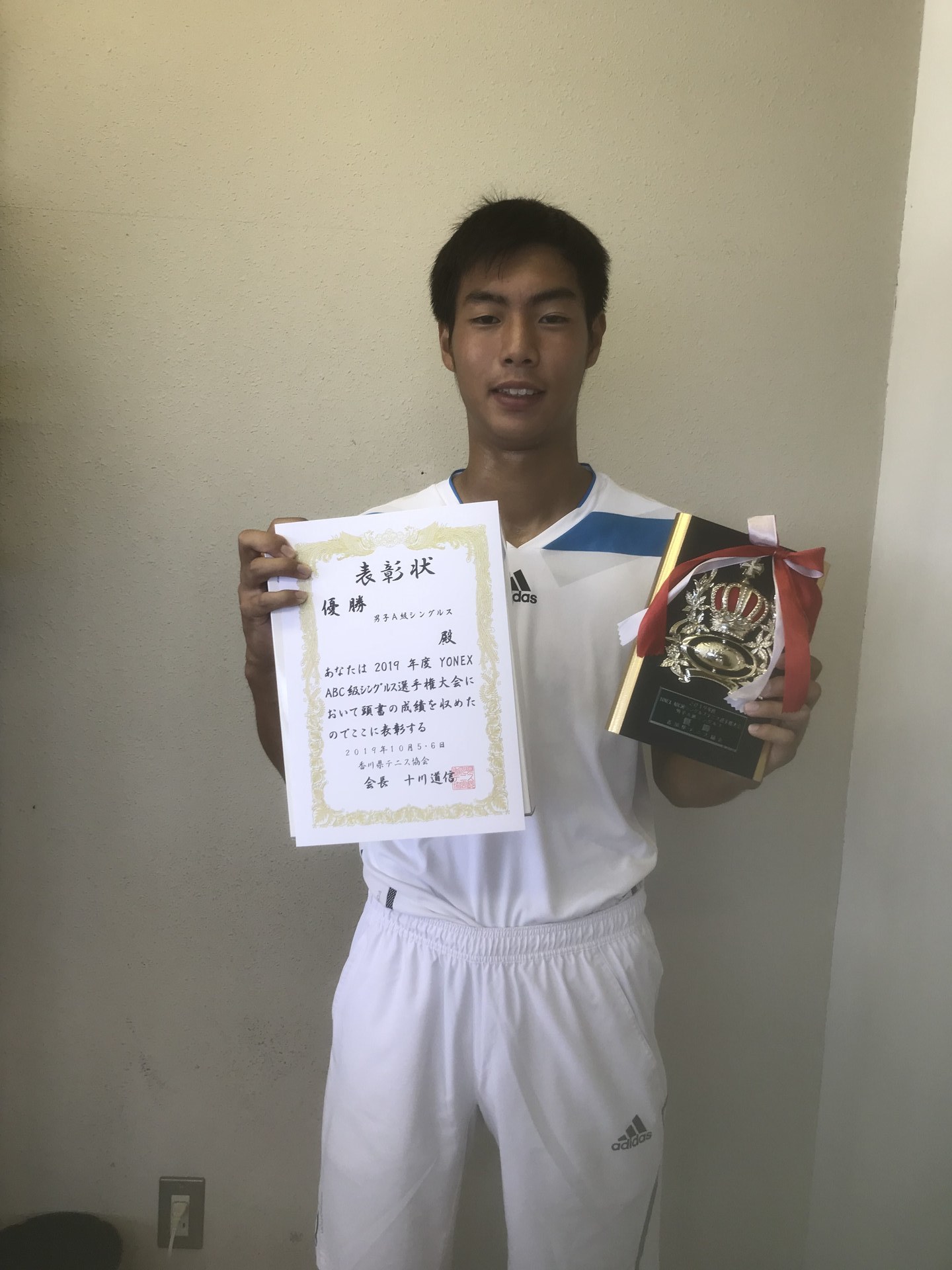 男子A級優勝芳谷 仁.jpg