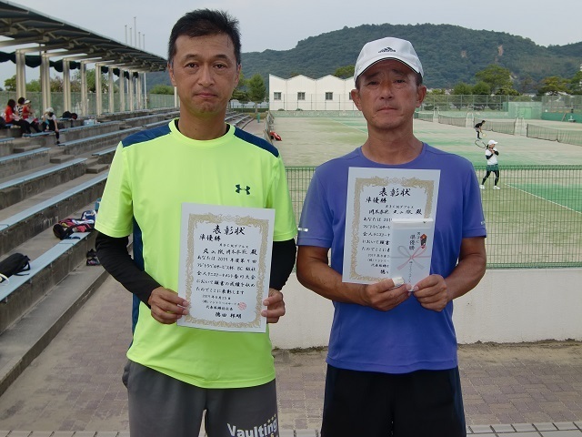 男子C準優勝 丸山・岡本.JPG
